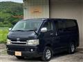 2005 Toyota Hiace Van