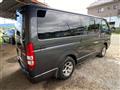 2005 Toyota Hiace Van
