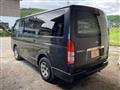 2005 Toyota Hiace Van