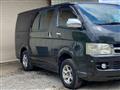 2005 Toyota Hiace Van