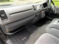 2005 Toyota Hiace Van