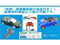 2011 Daihatsu Tanto Custom