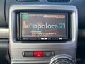 2008 Daihatsu Move Conte