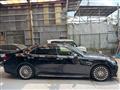 2017 Toyota Crown Majesta