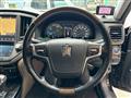 2017 Toyota Crown Majesta