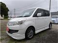 2011 Mitsubishi Delica