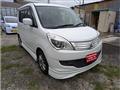 2011 Mitsubishi Delica