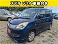 2012 Suzuki Suzuki Others