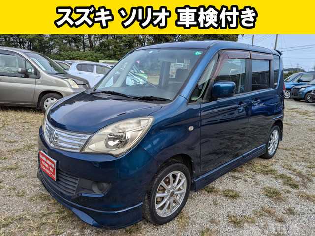 2012 Suzuki Suzuki Others
