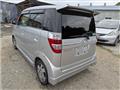 2010 Honda ZEST SPARK