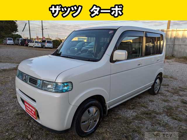 2002 Honda Thats