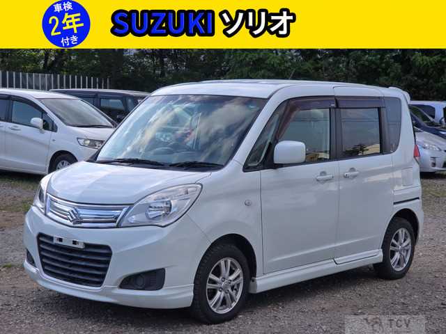 2014 Suzuki Suzuki Others