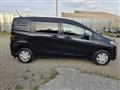 2011 Honda Freed