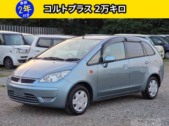 2009 Mitsubishi Coltplus