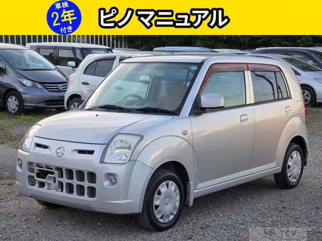 2007 Nissan Pino