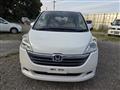 2005 Honda Step WGN