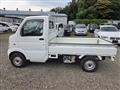 2006 Suzuki Carry Truck