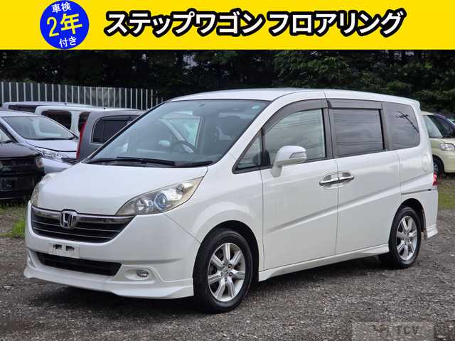 2005 Honda Step WGN