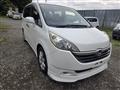 2005 Honda Step WGN