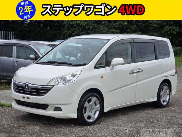 2005 Honda Step WGN