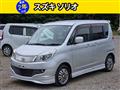 2011 Suzuki Suzuki Others