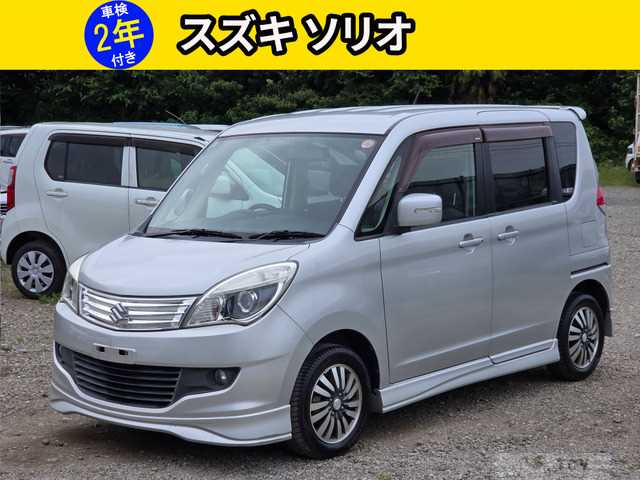 2011 Suzuki Suzuki Others