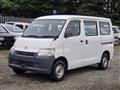 2013 Toyota Townace Van