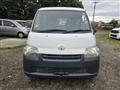 2013 Toyota Townace Van