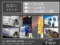 2003 Nissan Moco