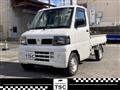 2006 Nissan Clipper Truck