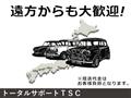 2006 Nissan Clipper Truck
