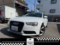 2012 Audi A5