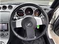 2003 Nissan Fairlady Z