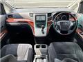 2009 Toyota Vellfire