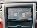 2009 Toyota Vellfire
