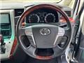 2009 Toyota Vellfire