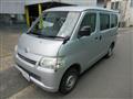 2018 Toyota Townace Van