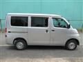 2018 Toyota Townace Van