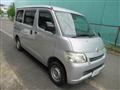 2018 Toyota Townace Van