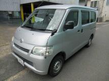 2018 Toyota Townace Van