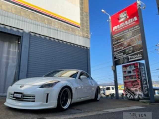2003 Nissan Fairlady Z