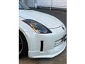 2003 Nissan Fairlady Z