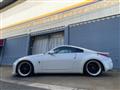 2003 Nissan Fairlady Z