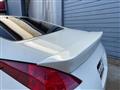 2003 Nissan Fairlady Z
