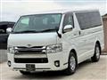 2015 Toyota Hiace Van