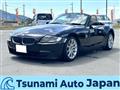 2007 BMW Z4