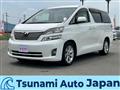 2009 Toyota Vellfire
