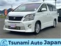 2010 Toyota Vellfire