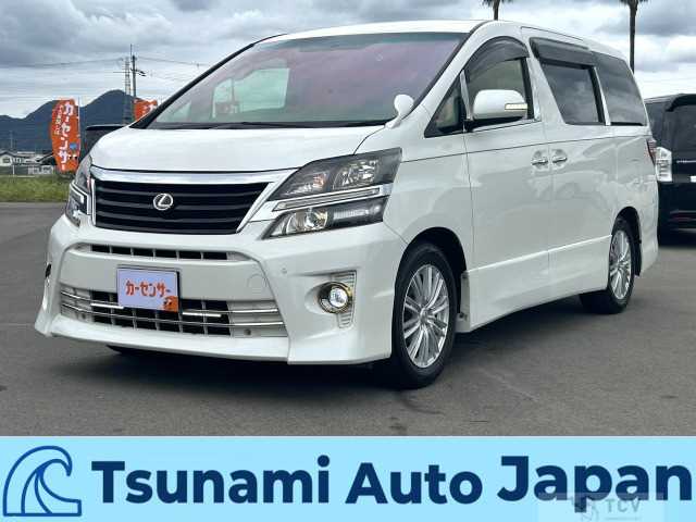 2010 Toyota Vellfire