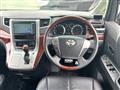 2010 Toyota Vellfire